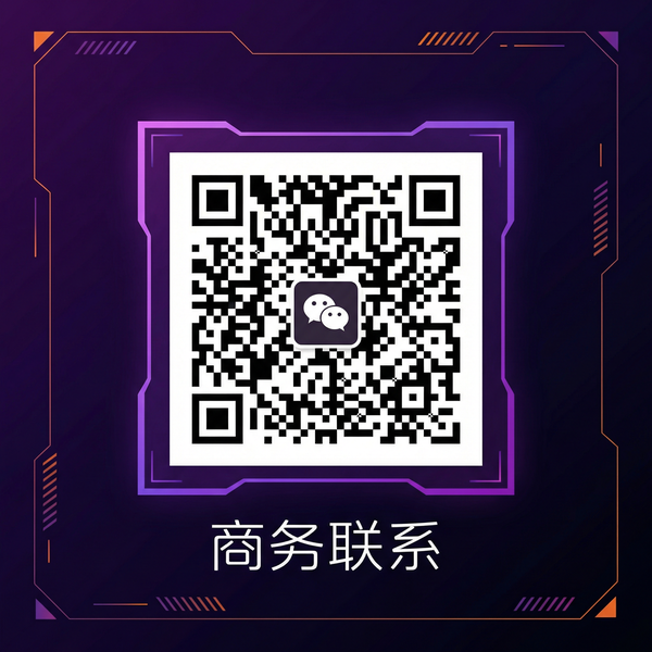 涩里番商务二维码